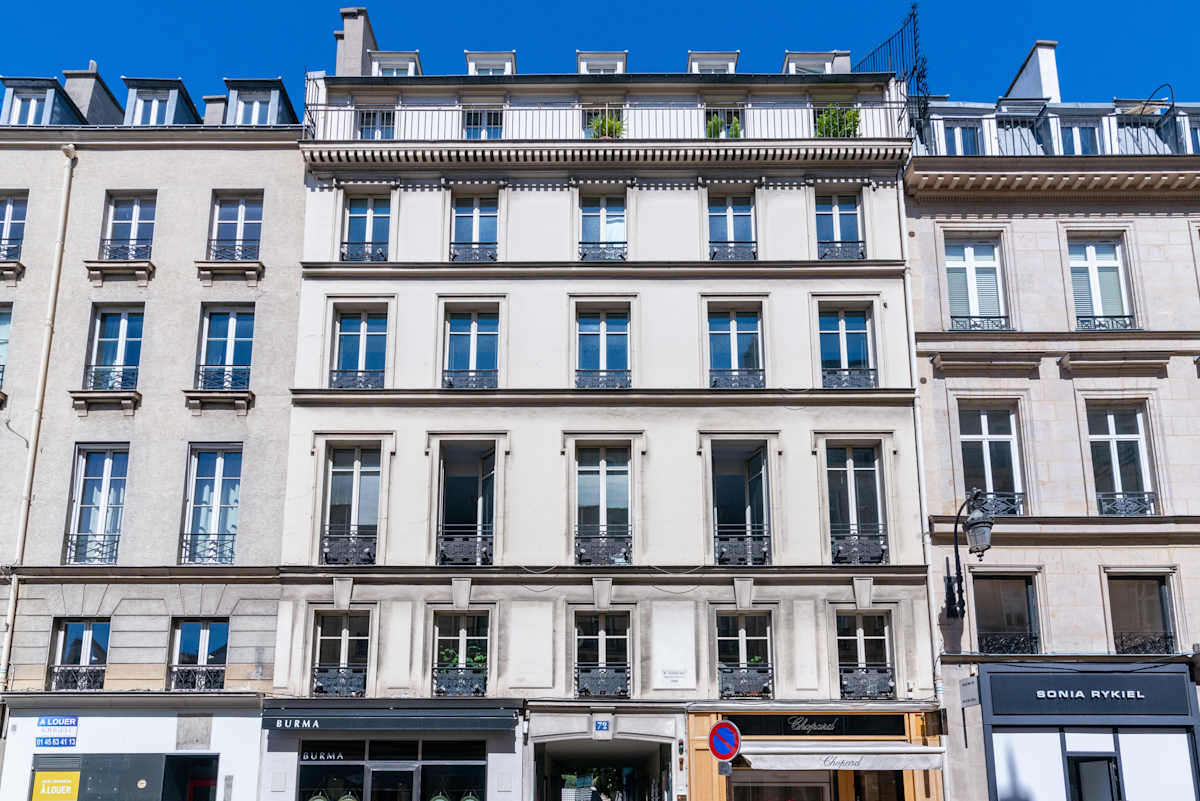Signature Faubourg St Honoré interior photo 1