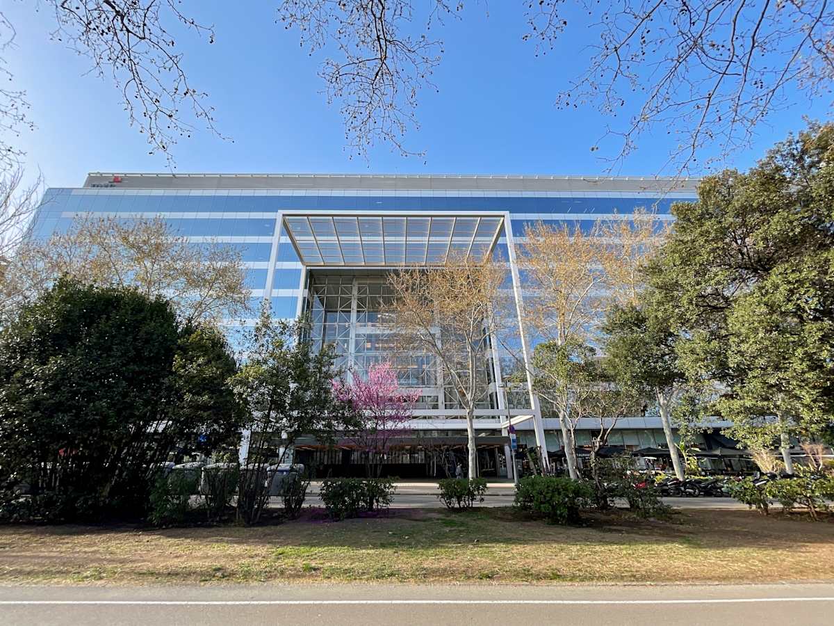 Regus - Barcelona Diagonal