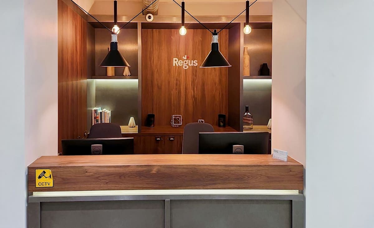 Regus - Paris, 2 Rue Jean Lantier interior photo 2