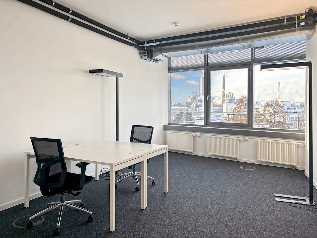 Regus Leverkusen, Globe interior photo 4