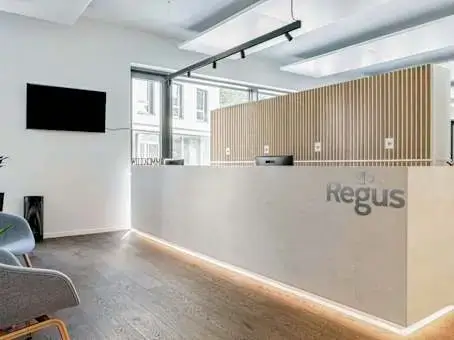 Regus Heidelberg Stadttor Ost interior photo 9