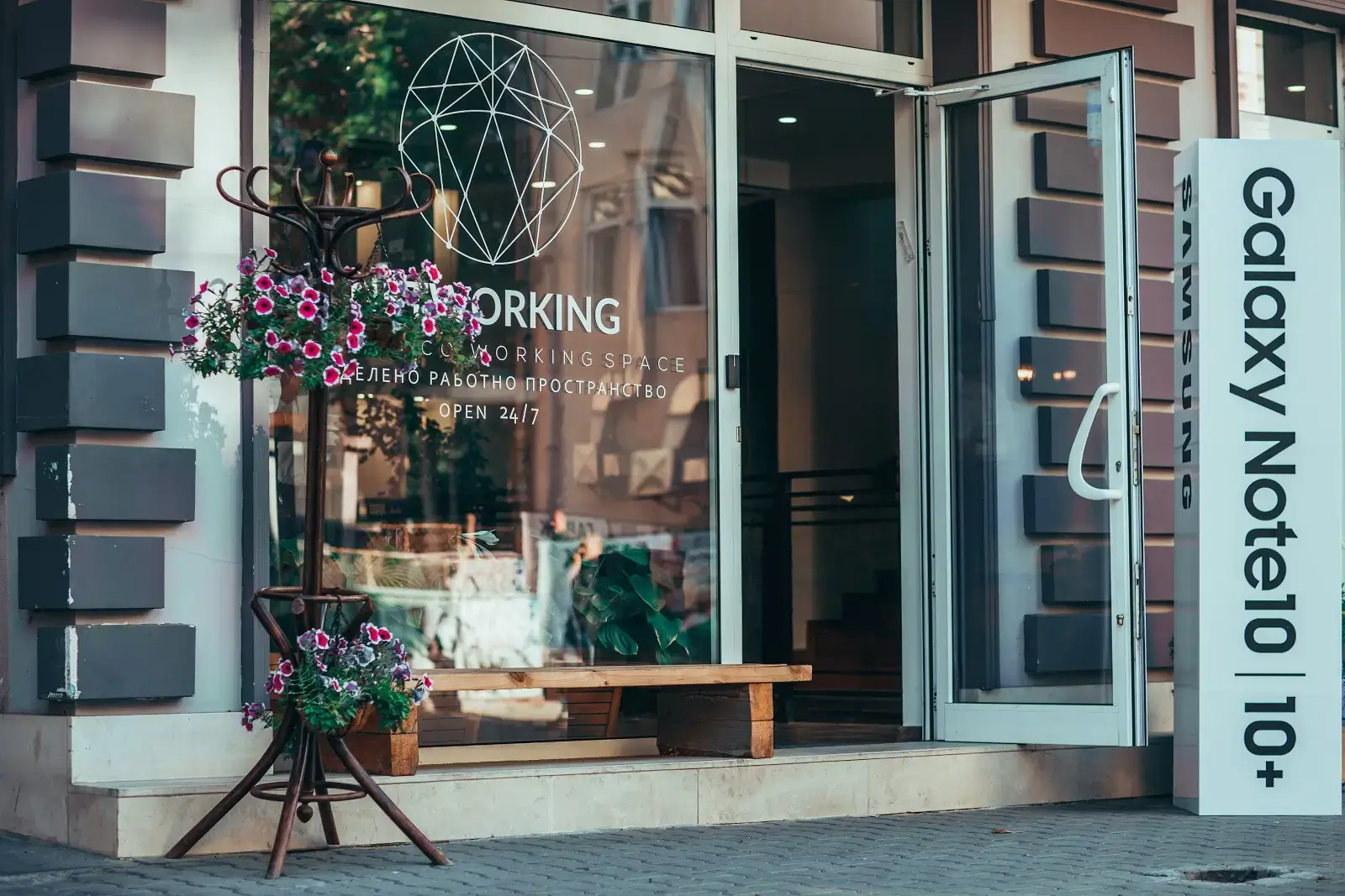 NETWORKING Premium - Rakovska HQ interior photo 7