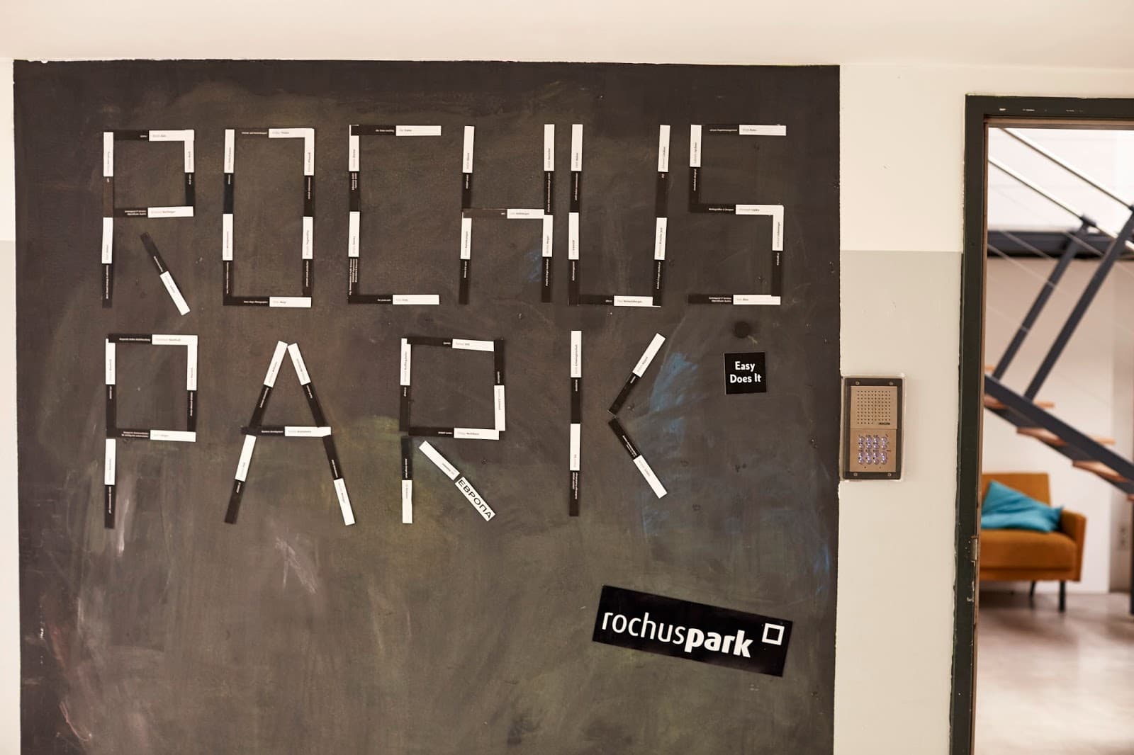Coworking Rochuspark interior photo 3