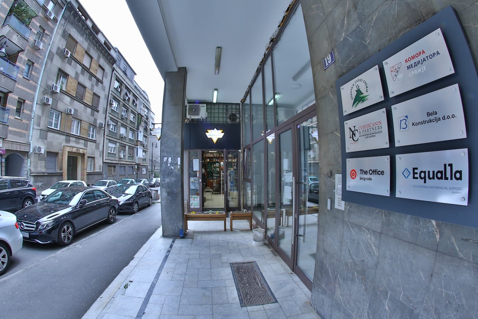 The Office Belgrade interior photo 6
