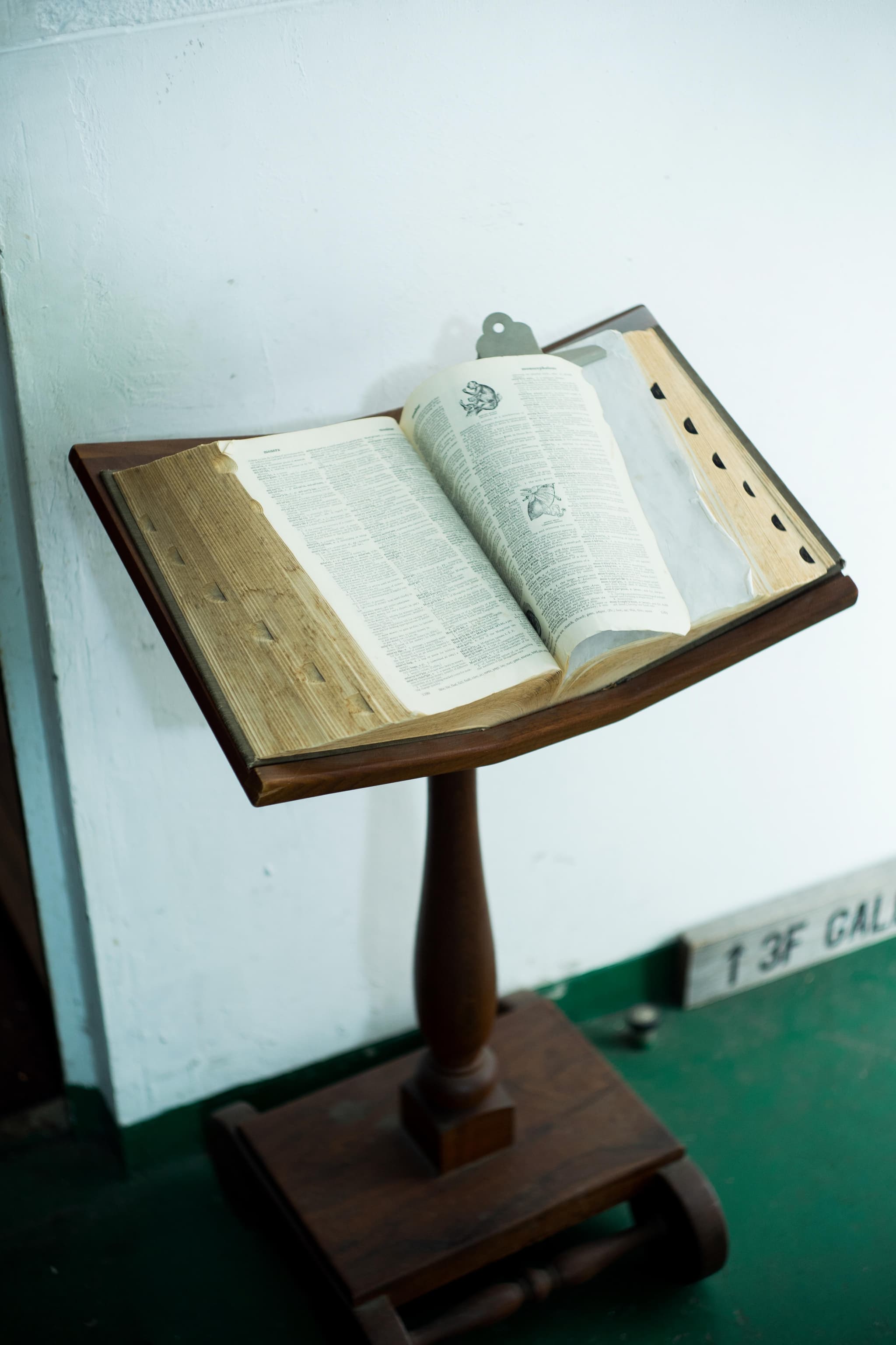 Midori-sō interior photo 9