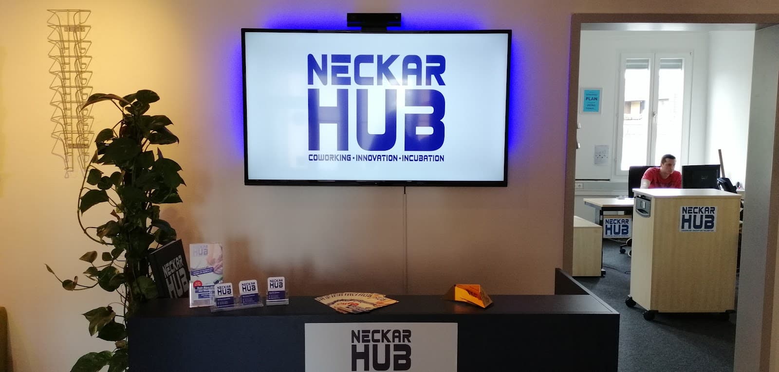 Neckar Hub GmbH interior photo 10