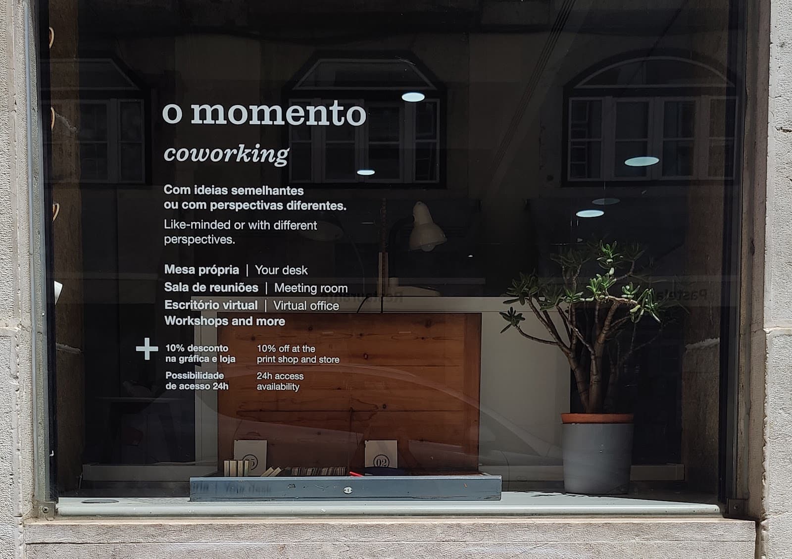 O Momento interior photo 2