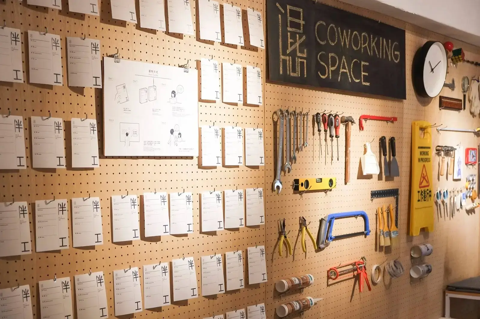 CIT interior photo 8