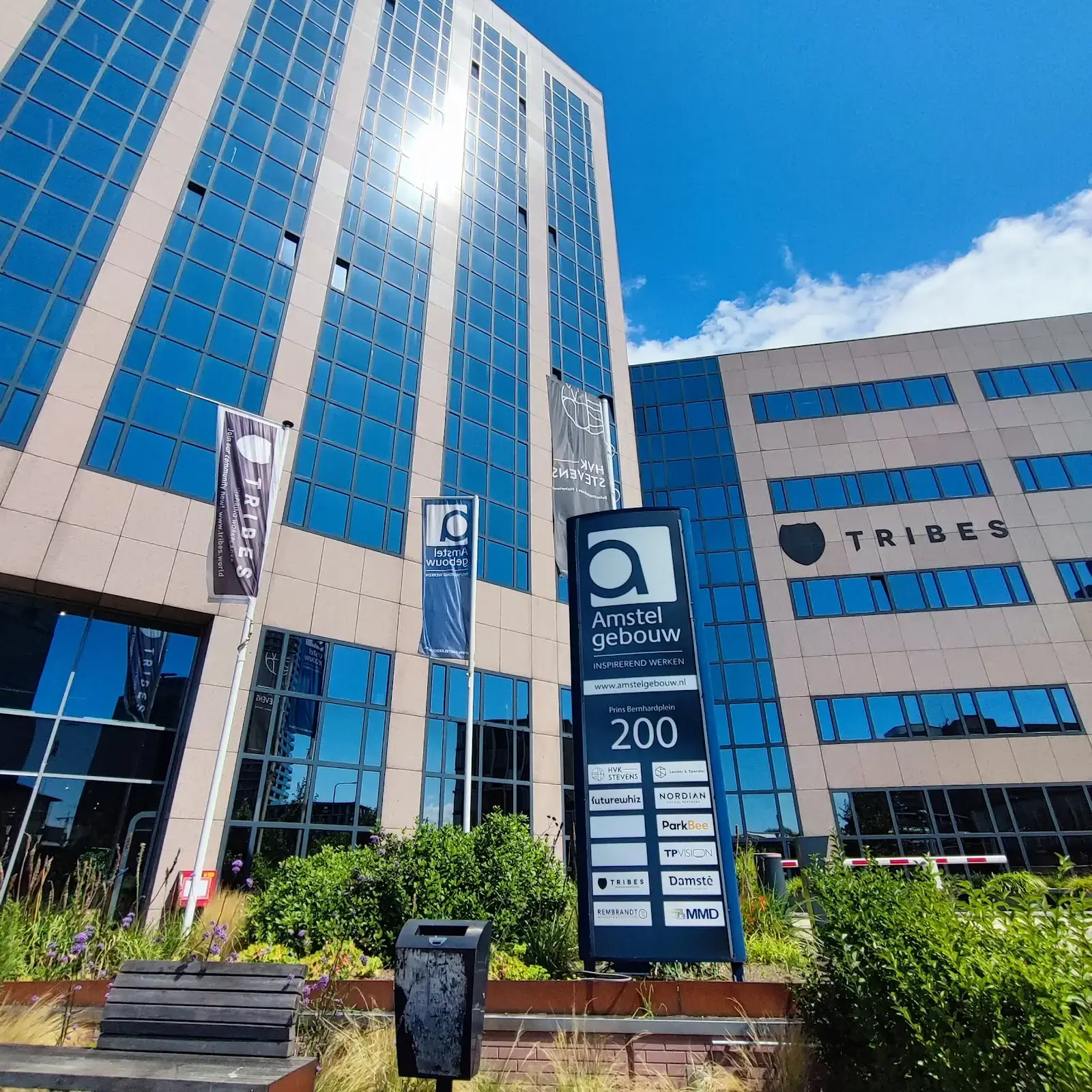 Tribes Amsterdam Amstel Station interior photo 7