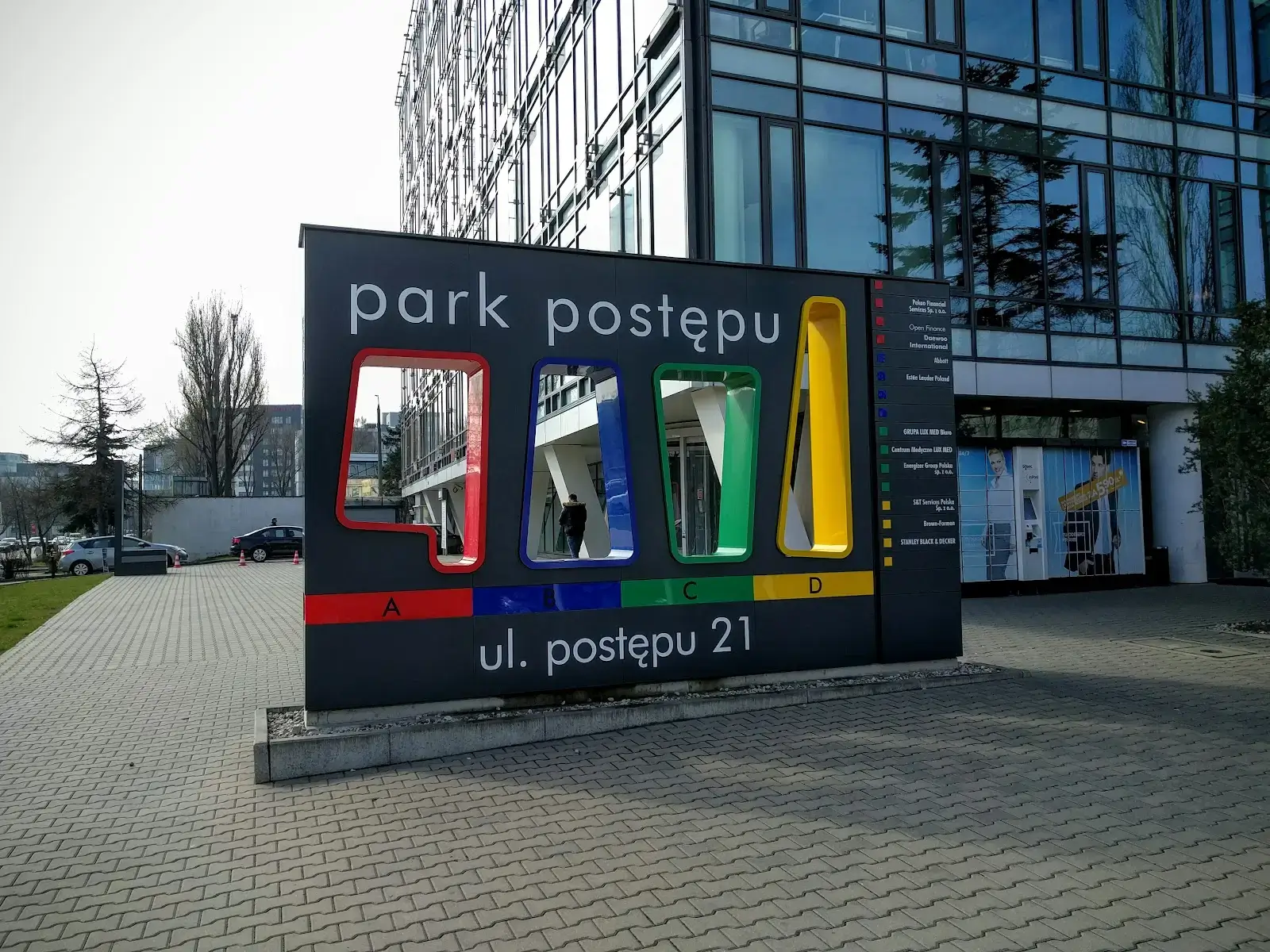 myhive Park Postępu interior photo 3