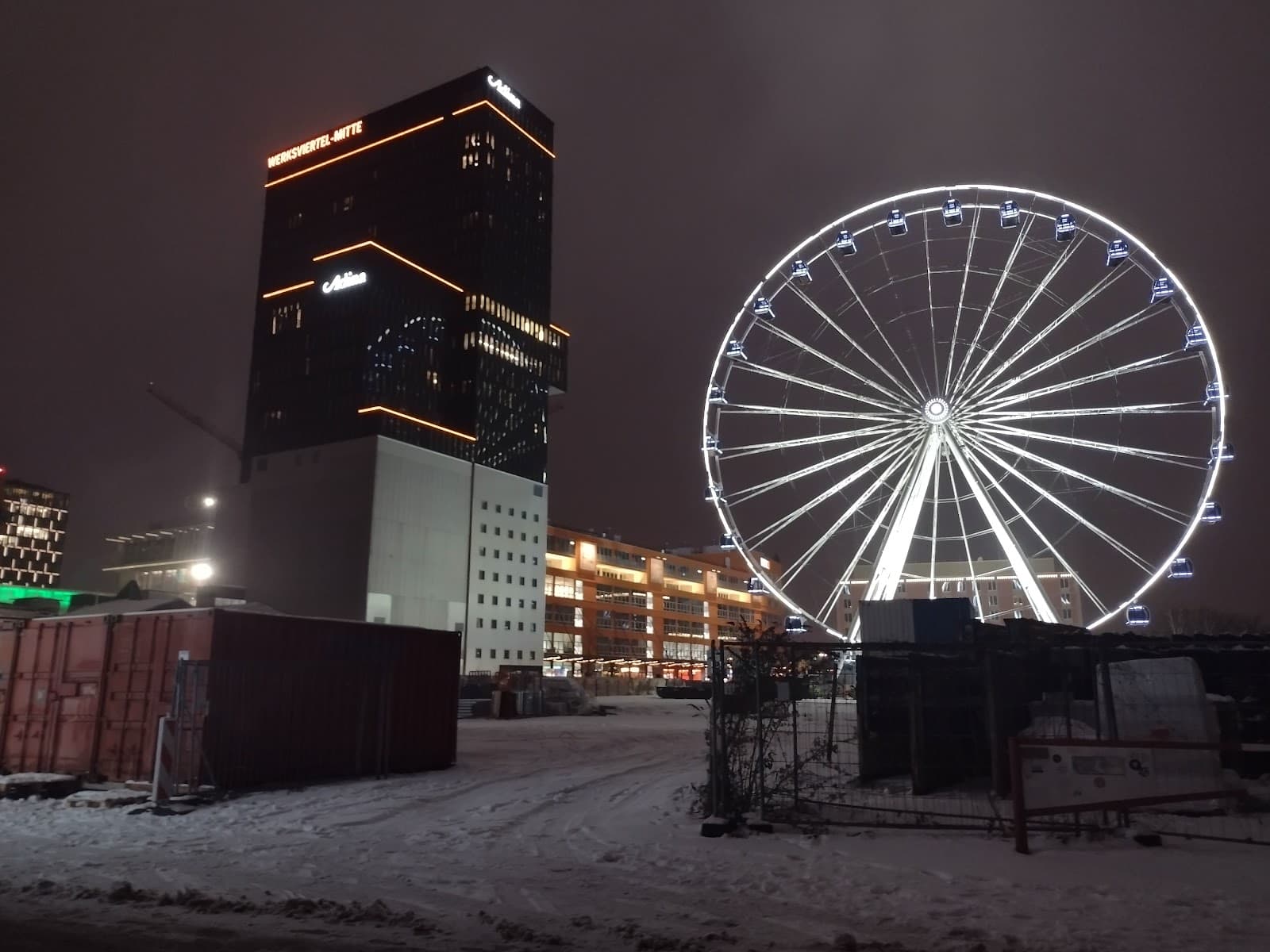 WERK1 - Tech-Startup Incubator interior photo 4