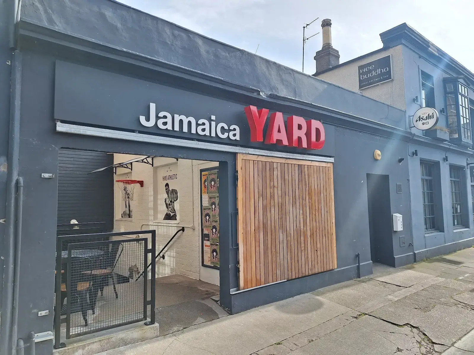 Jamaica Yard interior photo 7