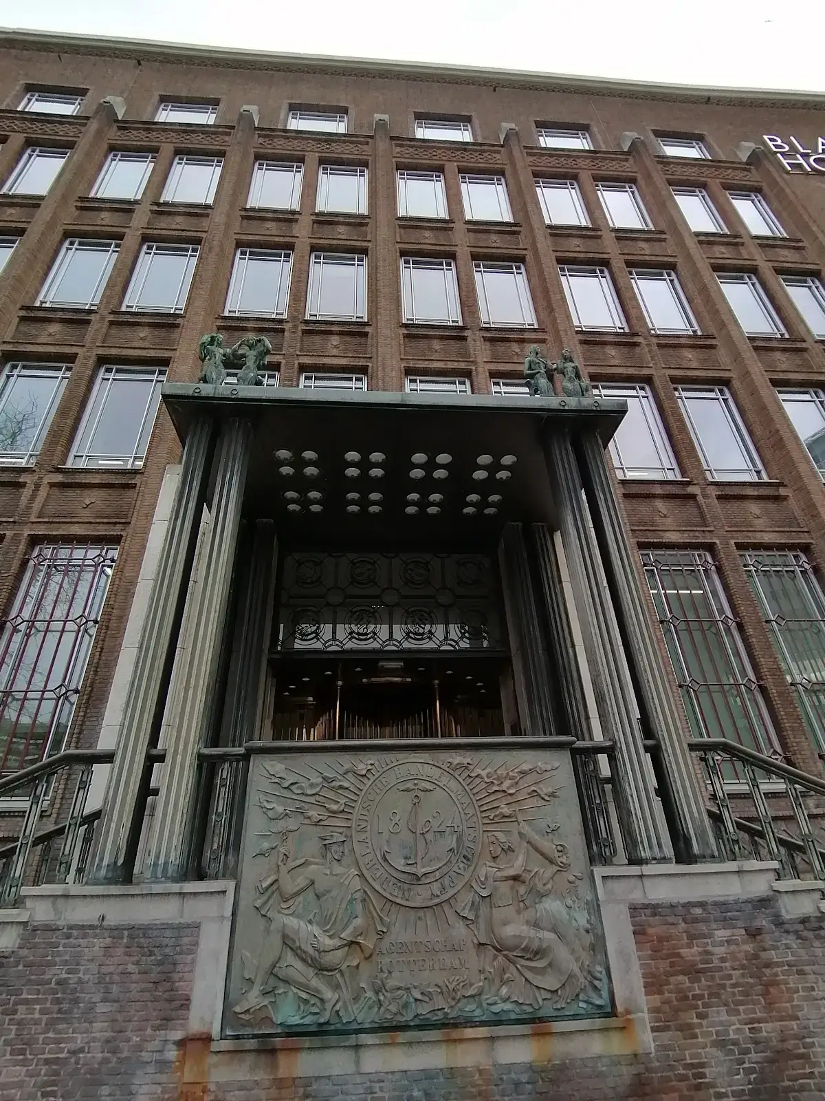 Tribes Rotterdam Blaak interior photo 3