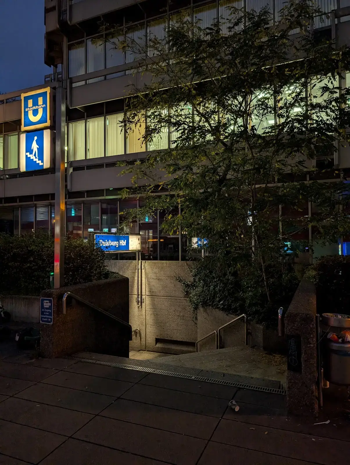 Regus Duisburg Am Silberpalais interior photo 2