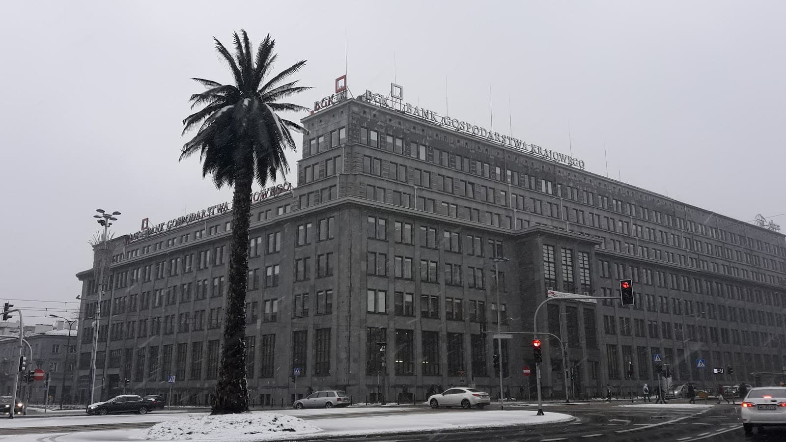 Regus Nowy Świat interior photo 3
