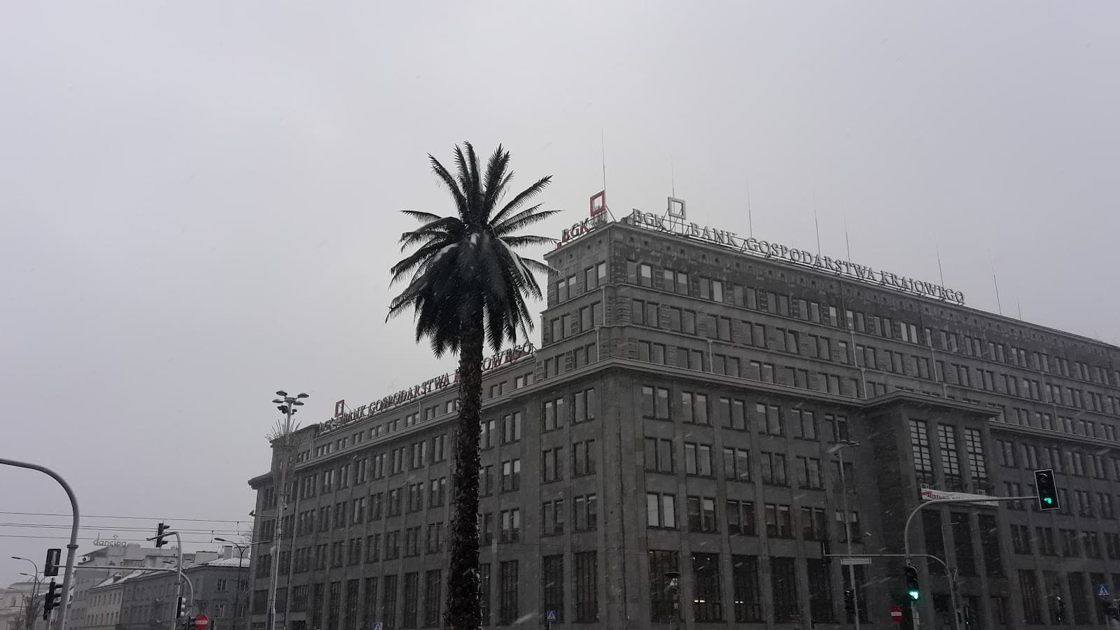 Regus Nowy Świat interior photo 4