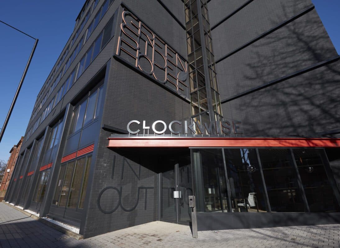 Clockwise Wood Green, London - Coworking & Office Space interior photo 9